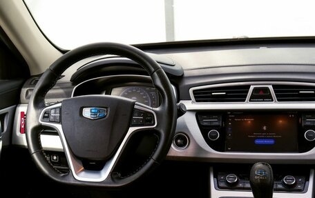 Geely Atlas I, 2019 год, 1 488 000 рублей, 20 фотография