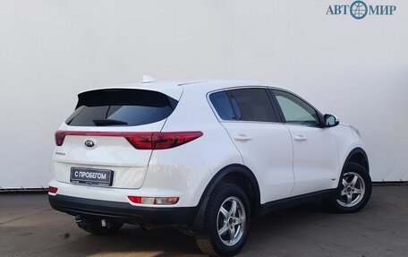 KIA Sportage IV рестайлинг, 2017 год, 1 770 000 рублей, 8 фотография