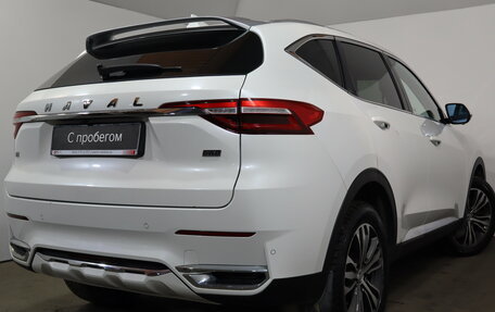 Haval F7 I, 2020 год, 1 649 000 рублей, 4 фотография