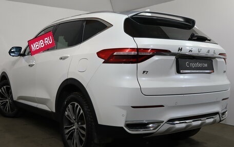 Haval F7 I, 2020 год, 1 649 000 рублей, 6 фотография