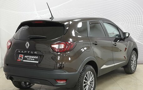 Renault Kaptur I рестайлинг, 2020 год, 1 449 000 рублей, 5 фотография