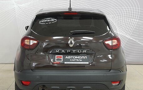 Renault Kaptur I рестайлинг, 2020 год, 1 449 000 рублей, 6 фотография