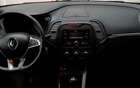 Renault Kaptur I рестайлинг, 2020 год, 1 449 000 рублей, 12 фотография