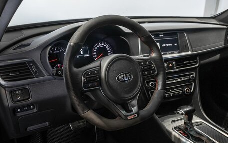 KIA Optima IV, 2016 год, 1 830 000 рублей, 5 фотография