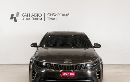 KIA Optima IV, 2016 год, 1 830 000 рублей, 2 фотография