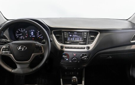 Hyundai Solaris II рестайлинг, 2017 год, 1 240 200 рублей, 6 фотография