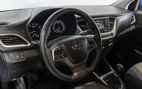 Hyundai Solaris II рестайлинг, 2017 год, 1 240 200 рублей, 5 фотография