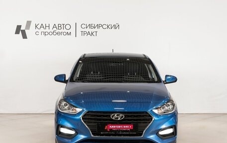 Hyundai Solaris II рестайлинг, 2017 год, 1 240 200 рублей, 2 фотография