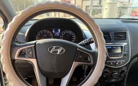 Hyundai Solaris II рестайлинг, 2015 год, 1 180 000 рублей, 7 фотография