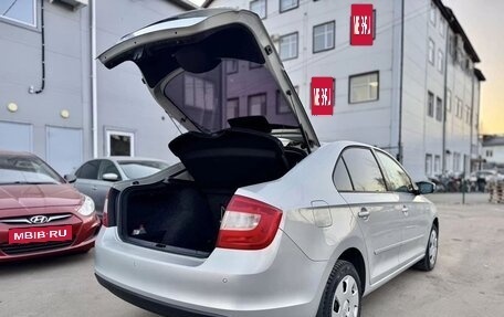 Skoda Rapid I, 2015 год, 985 000 рублей, 7 фотография