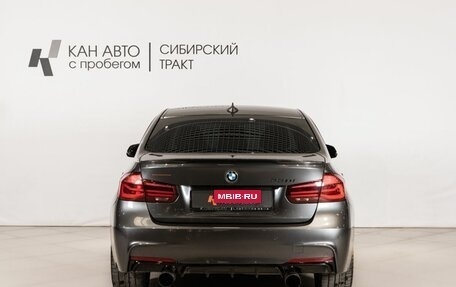 BMW 3 серия, 2018 год, 2 808 000 рублей, 4 фотография