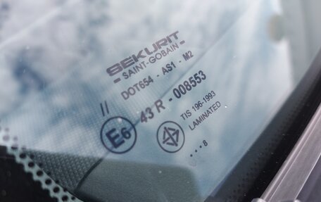 Mazda BT-50 II, 2008 год, 1 550 000 рублей, 25 фотография