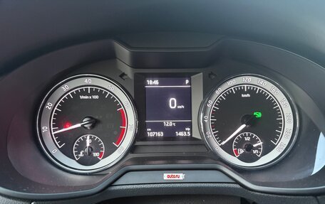 Skoda Octavia, 2020 год, 2 150 000 рублей, 9 фотография