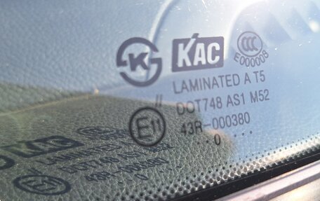 Chevrolet Captiva I, 2010 год, 1 150 000 рублей, 8 фотография