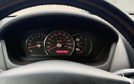 Mitsubishi Galant IX, 2008 год, 750 000 рублей, 1 фотография