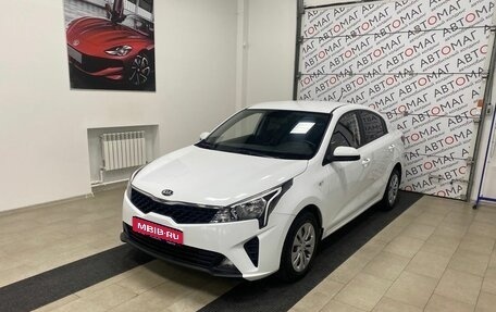 KIA Rio IV, 2020 год, 1 546 000 рублей, 1 фотография
