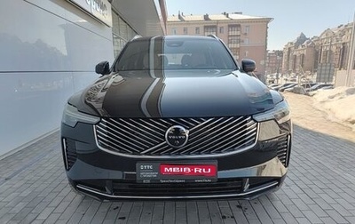 Volvo XC90 II рестайлинг, 2025 год, 11 220 000 рублей, 1 фотография