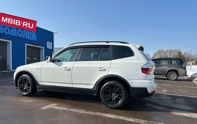 BMW X3, 2008 год, 1 400 000 рублей, 1 фотография