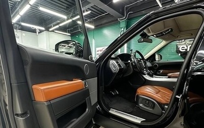 Land Rover Range Rover Sport II, 2016 год, 3 750 000 рублей, 1 фотография