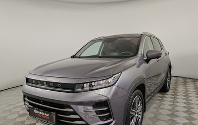 CheryExeed LX, 2022 год, 1 775 000 рублей, 1 фотография