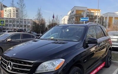 Mercedes-Benz M-Класс, 2011 год, 2 000 000 рублей, 1 фотография