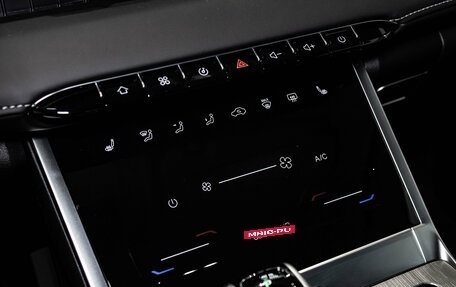 Chery Tiggo 4 I рестайлинг, 2025 год, 2 139 000 рублей, 28 фотография