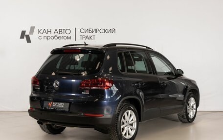 Volkswagen Tiguan I, 2016 год, 1 669 500 рублей, 3 фотография