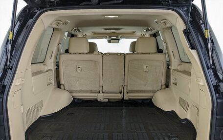 Toyota Land Cruiser 200, 2015 год, 5 730 250 рублей, 10 фотография