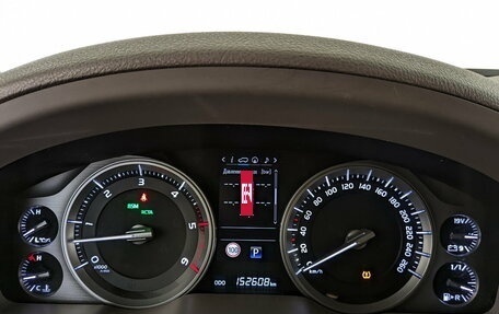 Toyota Land Cruiser 200, 2015 год, 5 730 250 рублей, 13 фотография