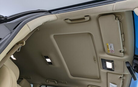 Toyota Land Cruiser 200, 2015 год, 5 730 250 рублей, 23 фотография