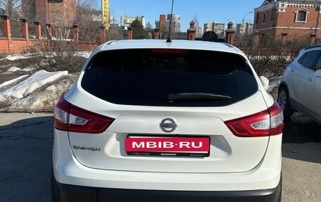 Nissan Qashqai, 2014 год, 1 150 000 рублей, 3 фотография