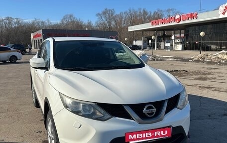 Nissan Qashqai, 2014 год, 1 150 000 рублей, 2 фотография
