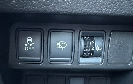 Nissan Qashqai, 2014 год, 1 150 000 рублей, 13 фотография