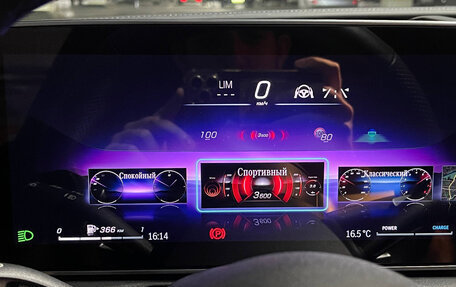 Mercedes-Benz C-Класс, 2023 год, 6 550 000 рублей, 7 фотография