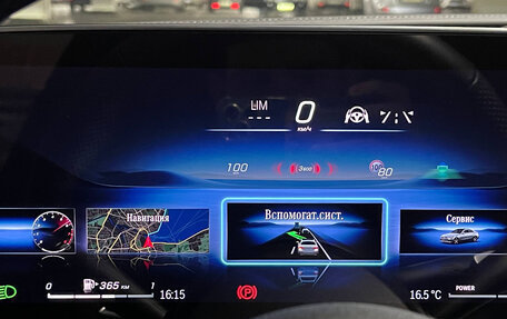 Mercedes-Benz C-Класс, 2023 год, 6 550 000 рублей, 13 фотография