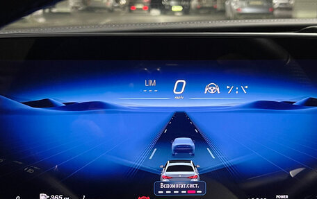 Mercedes-Benz C-Класс, 2023 год, 6 550 000 рублей, 14 фотография