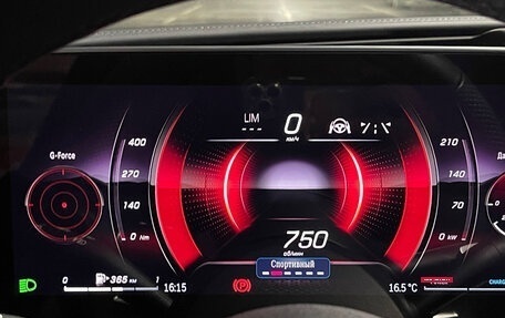 Mercedes-Benz C-Класс, 2023 год, 6 550 000 рублей, 11 фотография