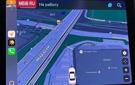 Mercedes-Benz C-Класс, 2023 год, 6 550 000 рублей, 15 фотография