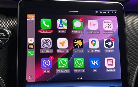 Mercedes-Benz C-Класс, 2023 год, 6 550 000 рублей, 16 фотография