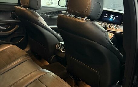 Mercedes-Benz E-Класс, 2020 год, 3 500 000 рублей, 8 фотография