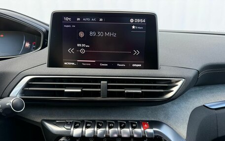 Peugeot 5008 II, 2018 год, 2 550 000 рублей, 13 фотография