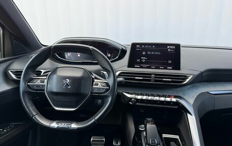 Peugeot 5008 II, 2018 год, 2 550 000 рублей, 11 фотография