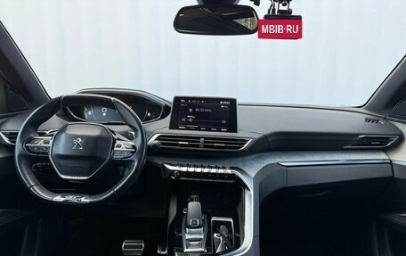 Peugeot 5008 II, 2018 год, 2 550 000 рублей, 15 фотография