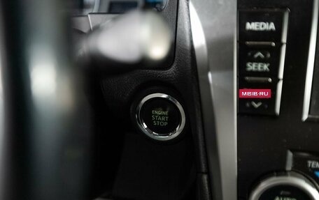 Toyota Camry, 2012 год, 1 750 000 рублей, 15 фотография