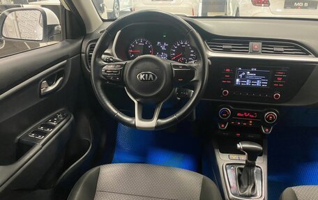 KIA Rio IV, 2020 год, 1 546 000 рублей, 23 фотография