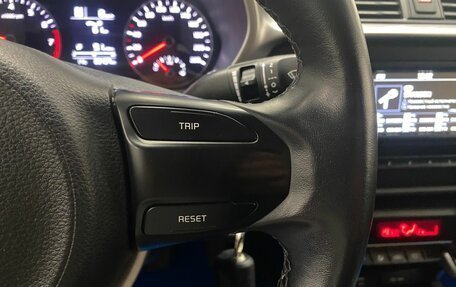 KIA Rio IV, 2020 год, 1 546 000 рублей, 27 фотография