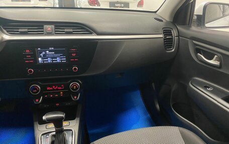 KIA Rio IV, 2020 год, 1 546 000 рублей, 24 фотография