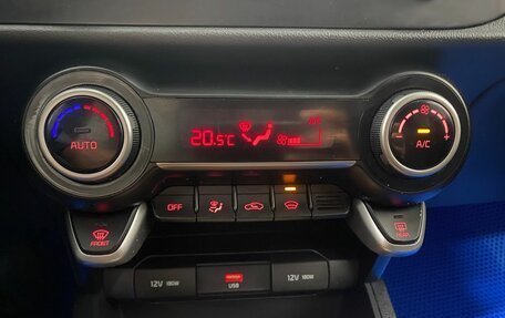 KIA Rio IV, 2020 год, 1 546 000 рублей, 29 фотография