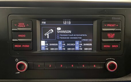 KIA Rio IV, 2020 год, 1 546 000 рублей, 28 фотография