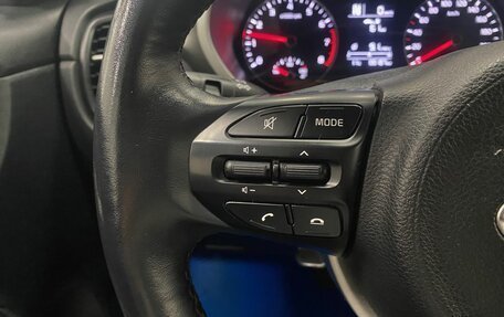 KIA Rio IV, 2020 год, 1 546 000 рублей, 26 фотография